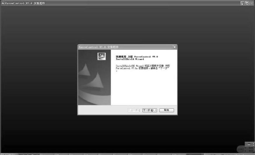 978-7-111-54974-1-Chapter01-3.jpg