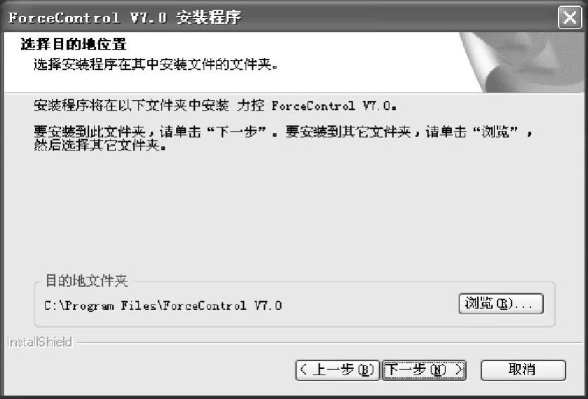 978-7-111-54974-1-Chapter01-7.jpg