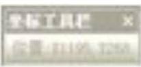 978-7-111-54974-1-Chapter02-390.jpg