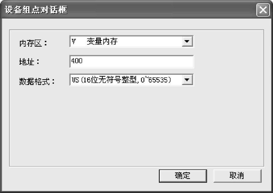 978-7-111-54974-1-Chapter01-50.jpg