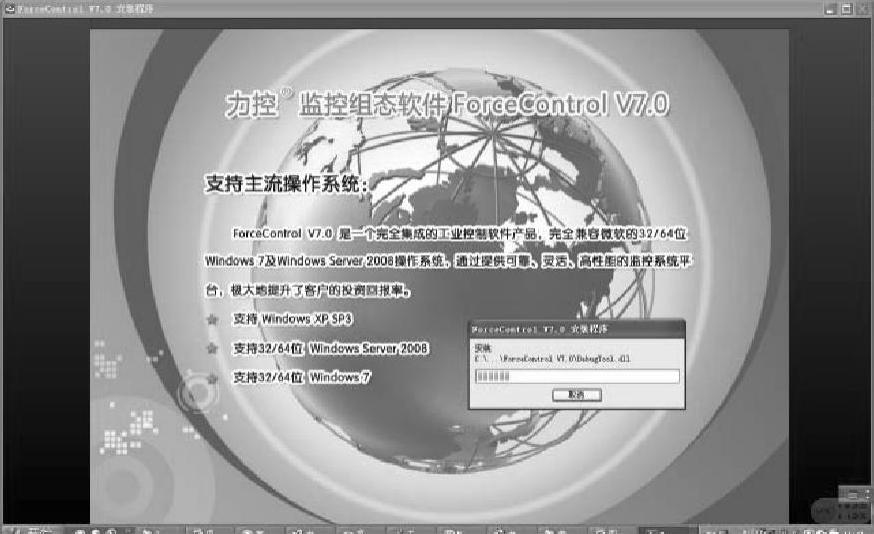 978-7-111-54974-1-Chapter01-10.jpg