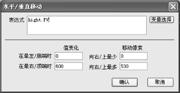 978-7-111-54974-1-Chapter02-211.jpg