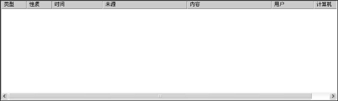 978-7-111-54974-1-Chapter02-274.jpg