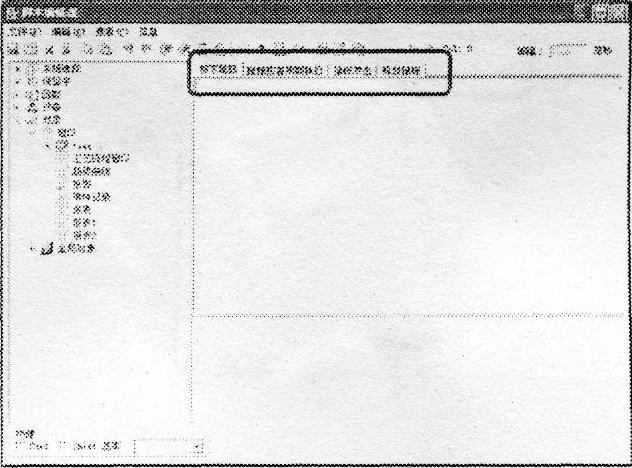978-7-111-54974-1-Chapter02-160.jpg