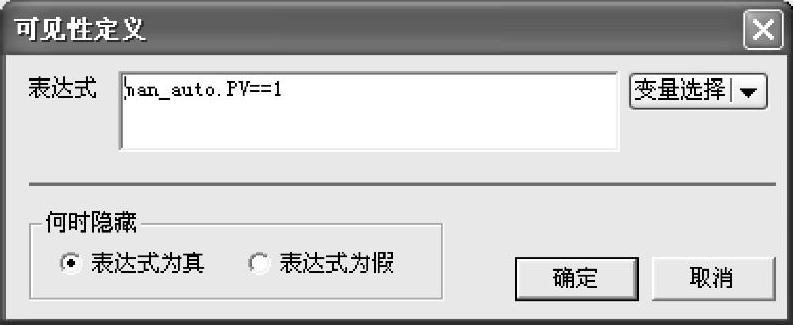 978-7-111-54974-1-Chapter02-128.jpg