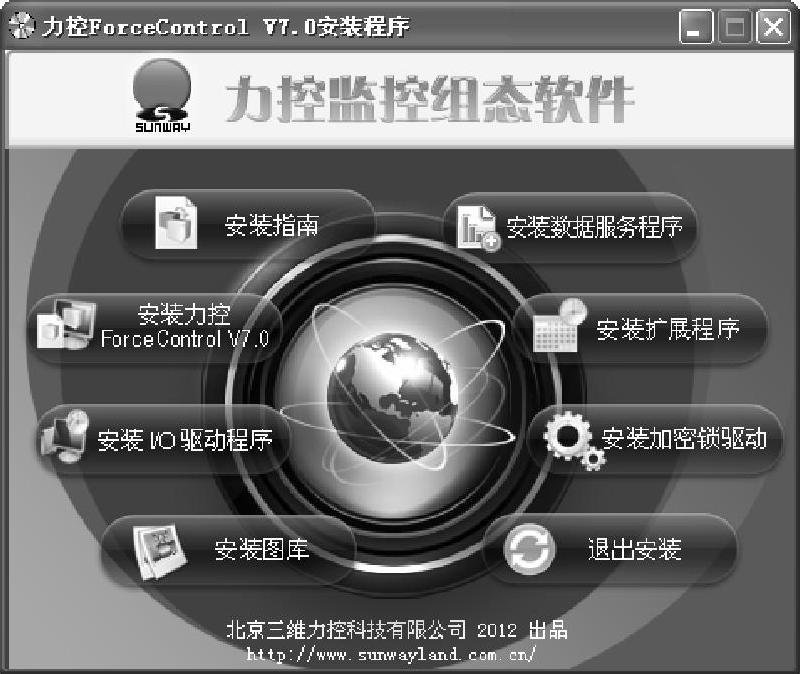 978-7-111-54974-1-Chapter01-2.jpg