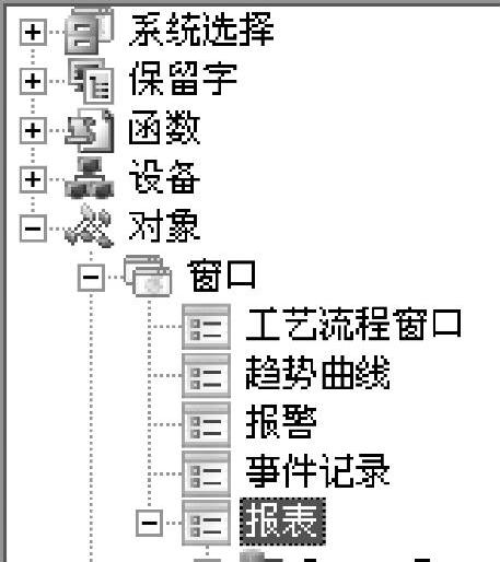 978-7-111-54974-1-Chapter02-367.jpg