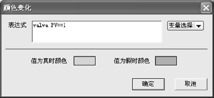 978-7-111-54974-1-Chapter01-62.jpg
