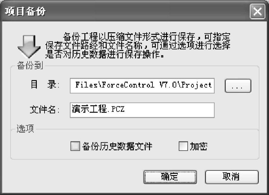 978-7-111-54974-1-Chapter01-25.jpg