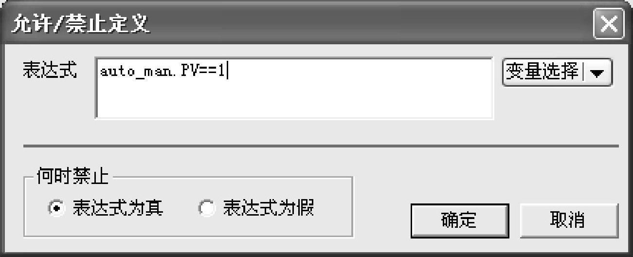 978-7-111-54974-1-Chapter01-66.jpg