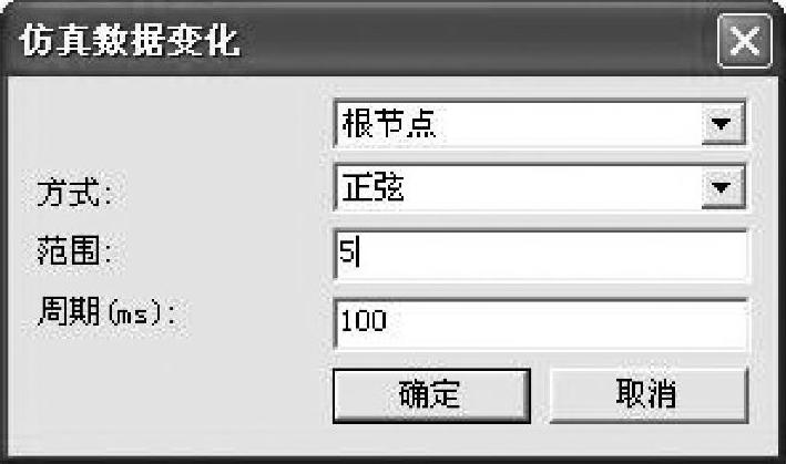 978-7-111-54974-1-Chapter02-394.jpg