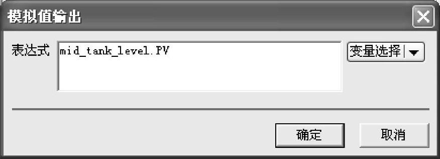 978-7-111-54974-1-Chapter02-141.jpg