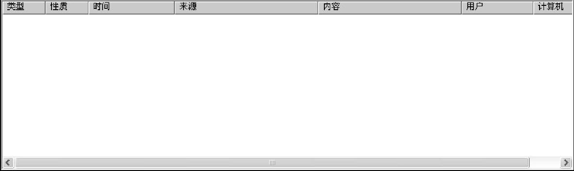 978-7-111-54974-1-Chapter02-293.jpg