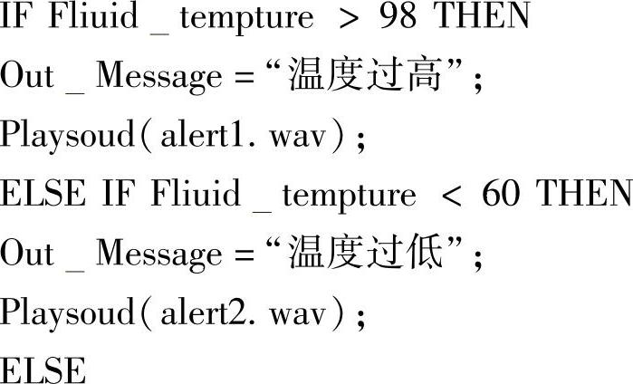 978-7-111-54974-1-Chapter01-83.jpg