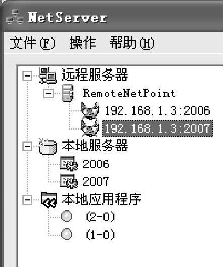 978-7-111-54974-1-Chapter02-313.jpg