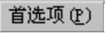 978-7-111-31626-8-Chapter03-49.jpg