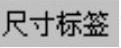 978-7-111-31626-8-Chapter03-55.jpg