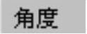 978-7-111-31626-8-Chapter04-1338.jpg