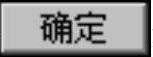 978-7-111-31626-8-Chapter05-444.jpg