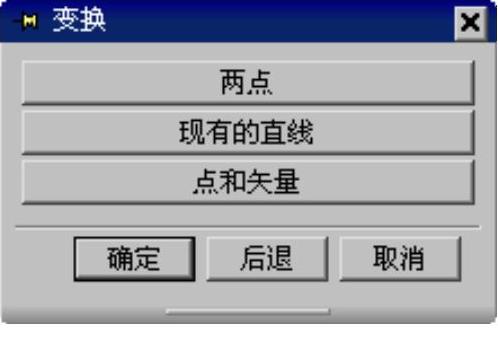 978-7-111-31626-8-Chapter04-1398.jpg