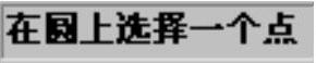 978-7-111-31626-8-Chapter03-117.jpg