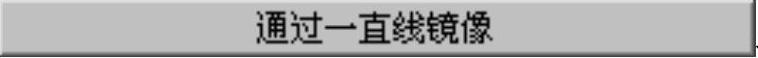 978-7-111-31626-8-Chapter04-1356.jpg