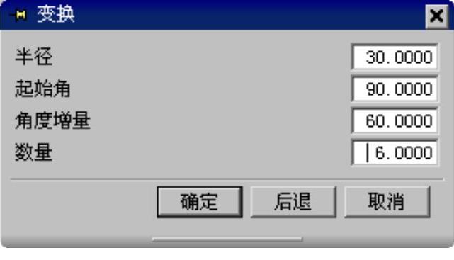 978-7-111-31626-8-Chapter04-1429.jpg