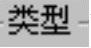 978-7-111-31626-8-Chapter06-223.jpg