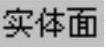 978-7-111-31626-8-Chapter04-1483.jpg