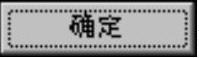 978-7-111-31626-8-Chapter01-52.jpg
