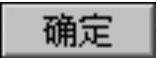 978-7-111-31626-8-Chapter05-1328.jpg