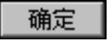 978-7-111-31626-8-Chapter05-775.jpg
