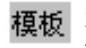 978-7-111-31626-8-Chapter03-585.jpg