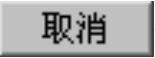 978-7-111-31626-8-Chapter04-4193.jpg