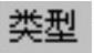 978-7-111-31626-8-Chapter04-866.jpg