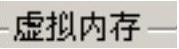 978-7-111-31626-8-Chapter01-14.jpg
