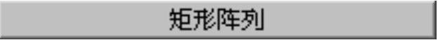 978-7-111-31626-8-Chapter04-1253.jpg
