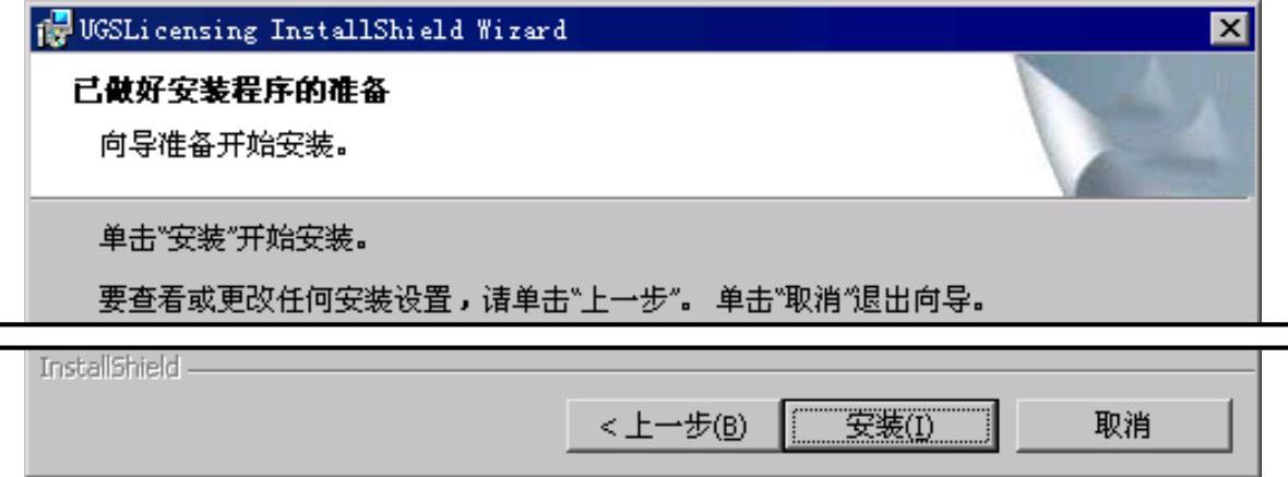 978-7-111-31626-8-Chapter01-46.jpg