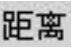 978-7-111-31626-8-Chapter04-2156.jpg