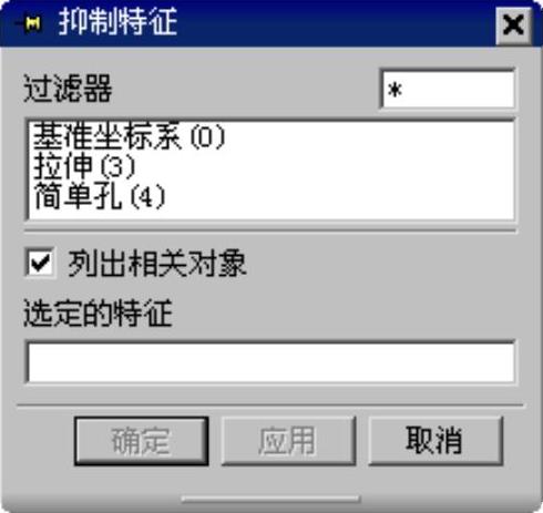 978-7-111-31626-8-Chapter04-1015.jpg