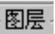 978-7-111-31626-8-Chapter06-595.jpg