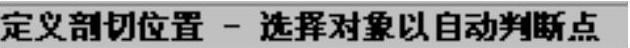 978-7-111-31626-8-Chapter08-227.jpg