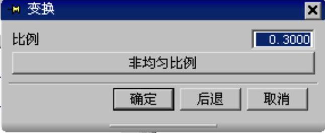 978-7-111-31626-8-Chapter04-1366.jpg