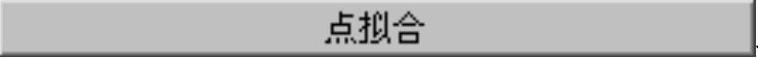 978-7-111-31626-8-Chapter04-1360.jpg