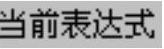 978-7-111-31626-8-Chapter04-1470.jpg