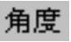 978-7-111-31626-8-Chapter04-3867.jpg