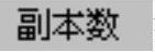 978-7-111-31626-8-Chapter04-1327.jpg
