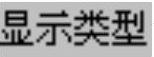 978-7-111-31626-8-Chapter05-425.jpg