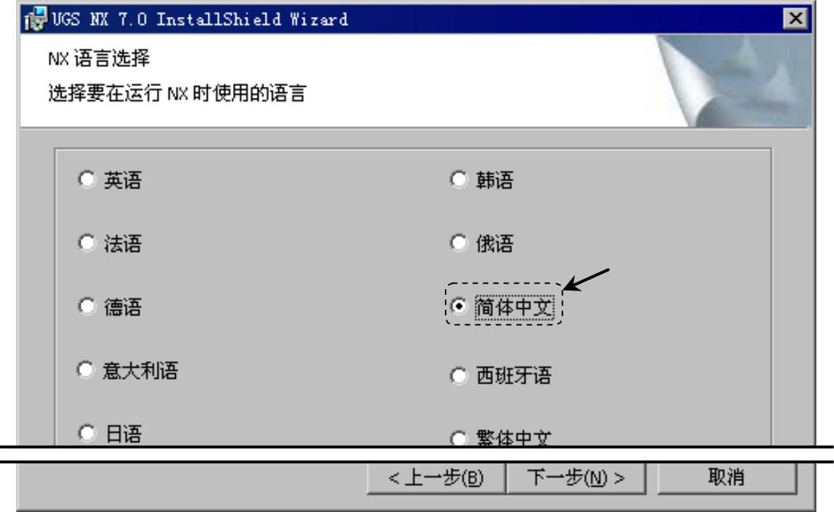 978-7-111-31626-8-Chapter01-67.jpg
