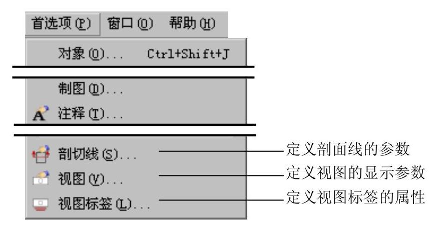 978-7-111-31626-8-Chapter08-8.jpg